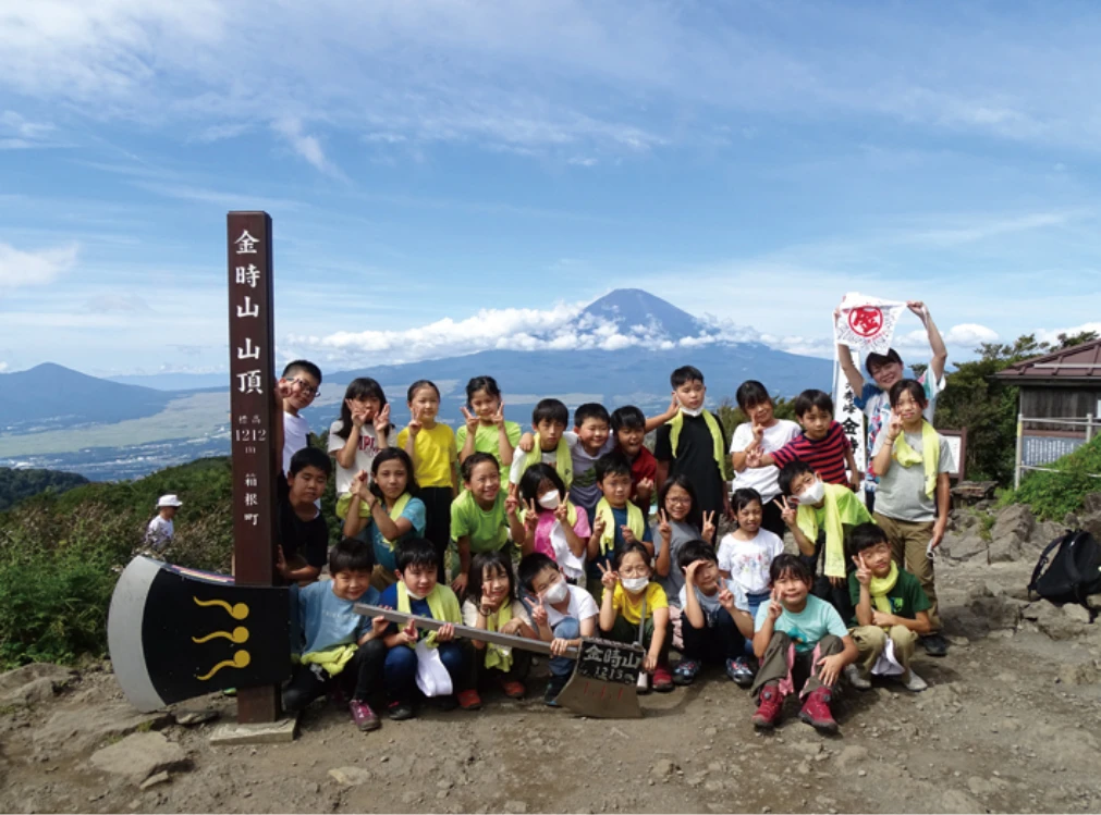 3年生 箱根 4泊5日