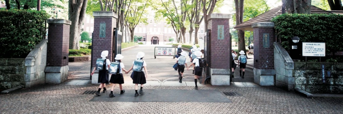 生活のサポート