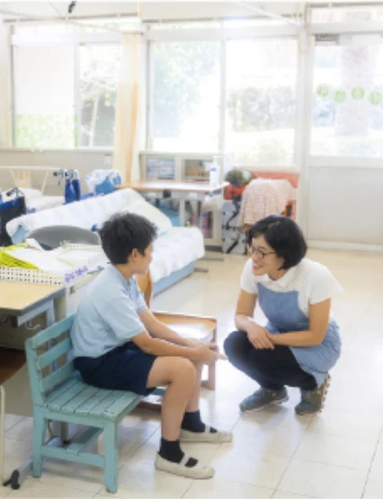保健室