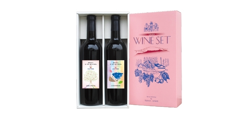 ワイン赤白2本セット