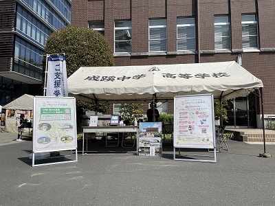 桜祭へのご来場ありがとうございました