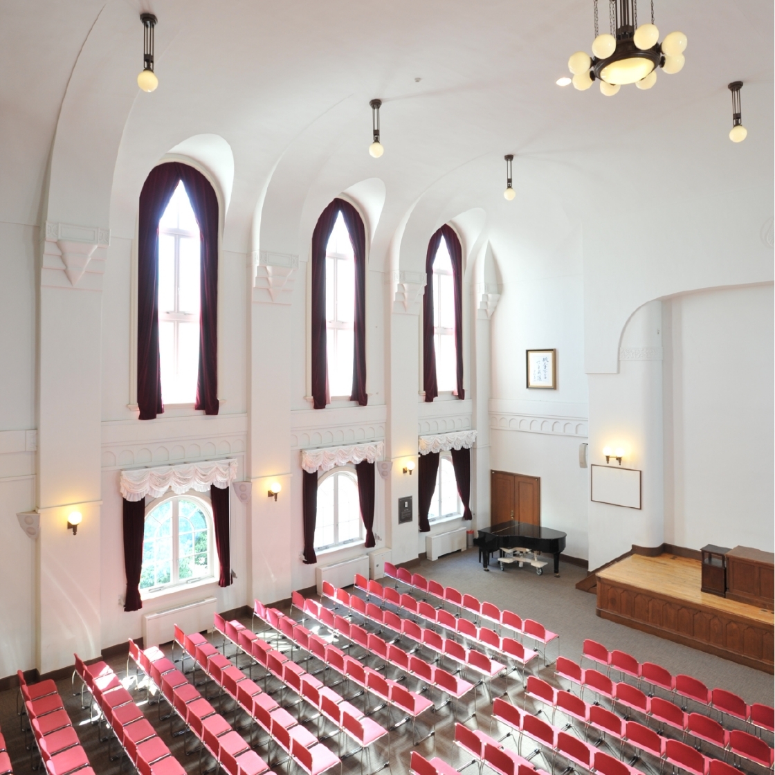 Seikei Gakuen large auditorium