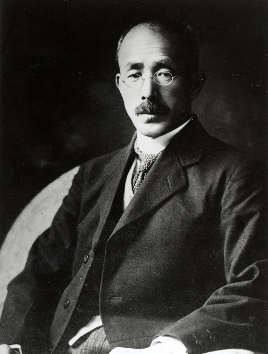 Haruji Nakamura
