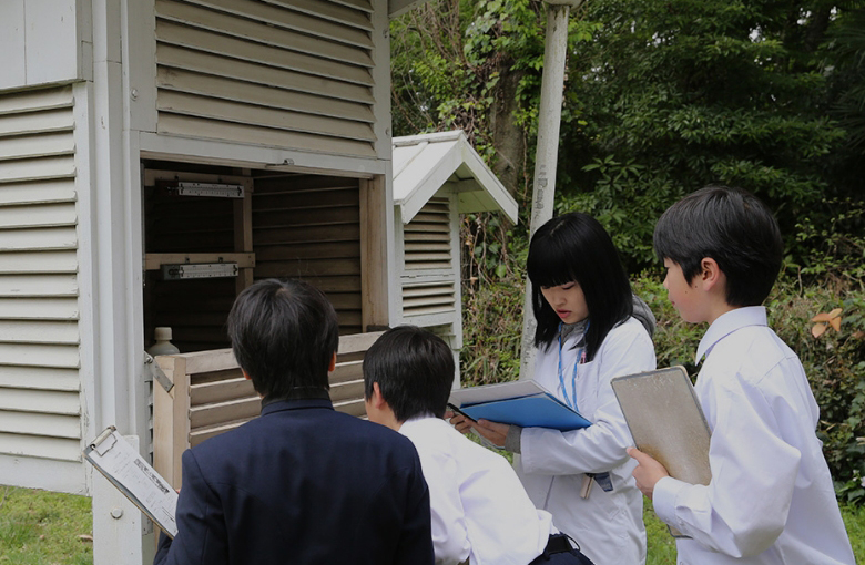 Seikei Meteorological Observatory