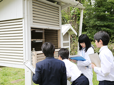 学校法人大阪成蹊学園