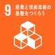 sdg_icon_09_ja80×80.png