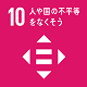 sdg_icon_10_ja_2_80×80.png