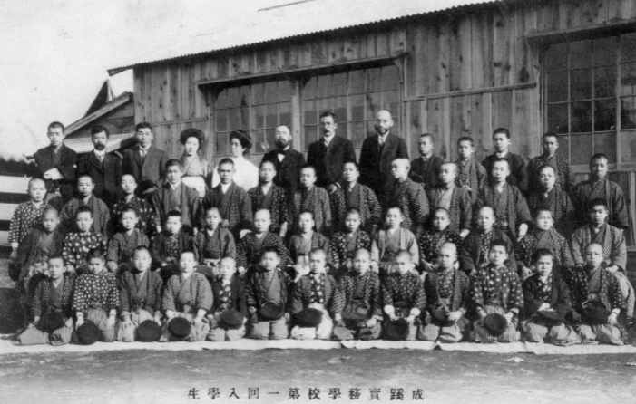 成蹊実務学校　第1回入学生（1912年）