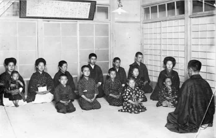 成蹊園での凝念の様子(1912年)