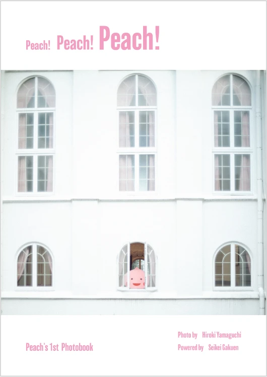 Peach’s Photobook