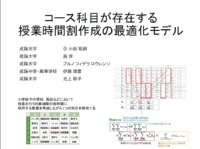 oda-1a.jpg