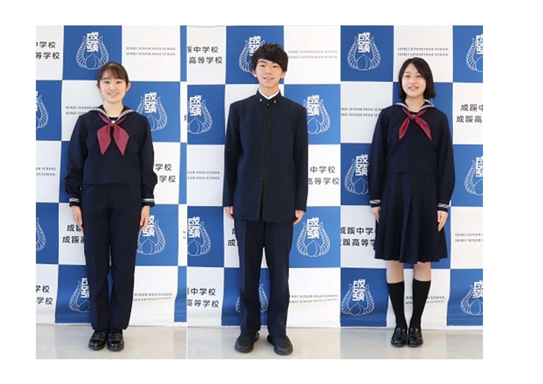 制服に女子のスラックスを導入します｜NEWS&TOPICS｜成蹊中学・高等学校