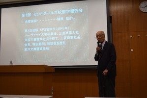 02槇原稔さん-thumb-autox200-6564.jpg