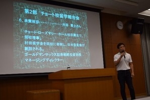 02槇原稔さん-thumb-autox200-6564.jpg