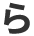 ら