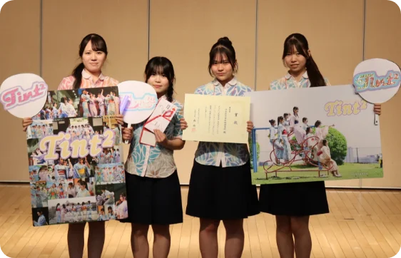 社会科学部地域調査班