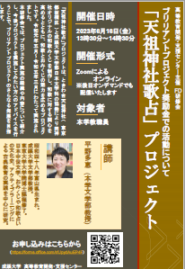 FD20230616.png