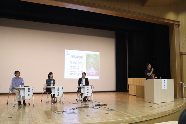 250723_obogdiscussion1.JPG