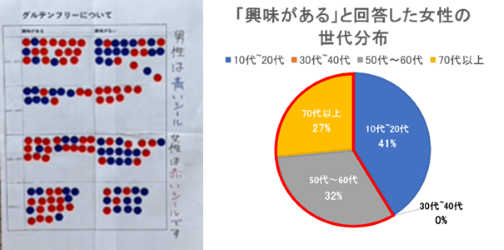 20250714_15.png