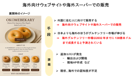 20250714_1.png