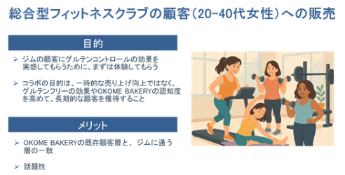 20250714_7.png