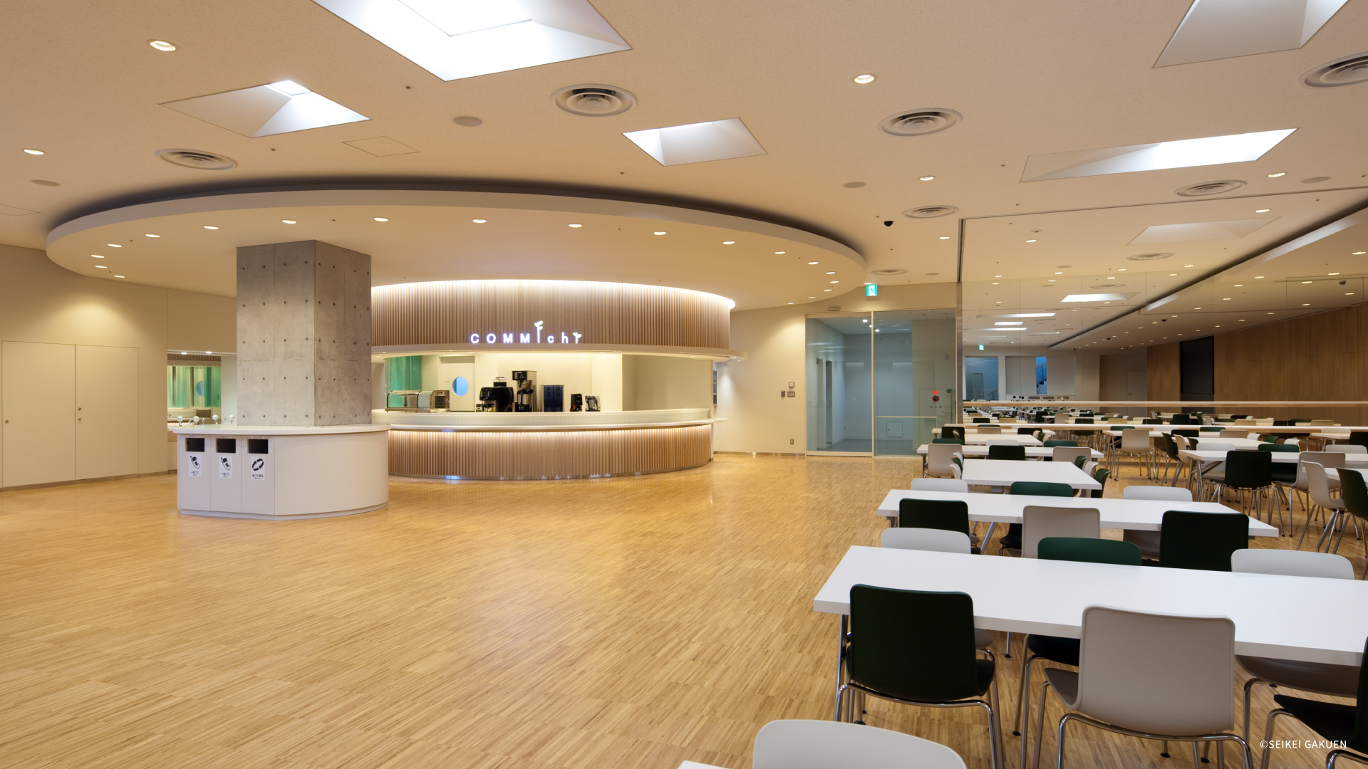 Web会議 オンライン授業用背景画像ダウンロードページ 成蹊大学成蹊大学 Web会議 オンライン授業用背景画像ダウンロードページ 成蹊大学成蹊大学