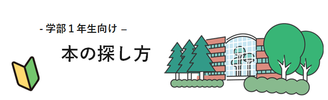 guide_19.png