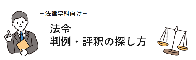 guide_21.png