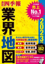 K2.png
