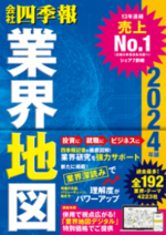 K6.png