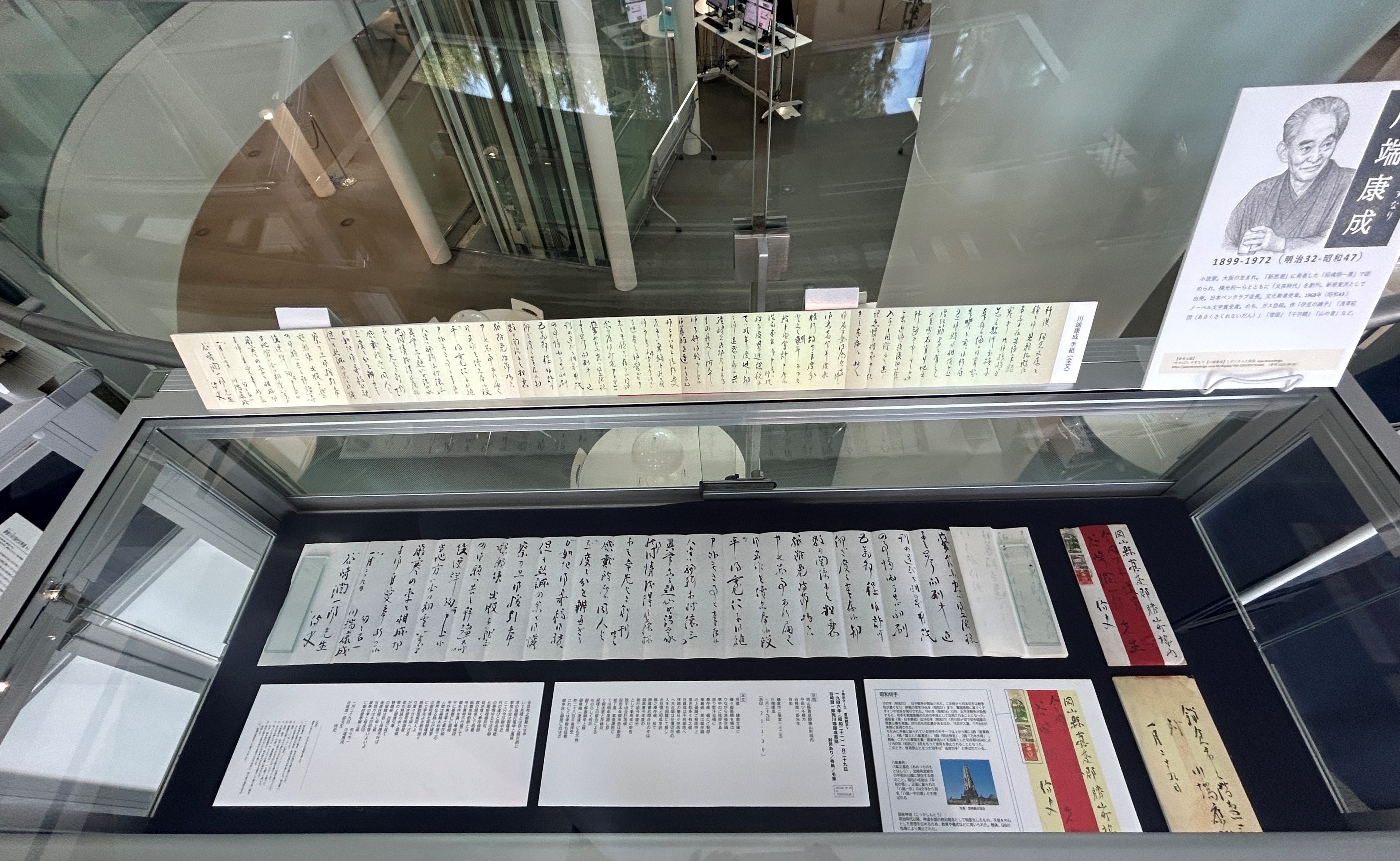 ★トリミングImage (53).jpg