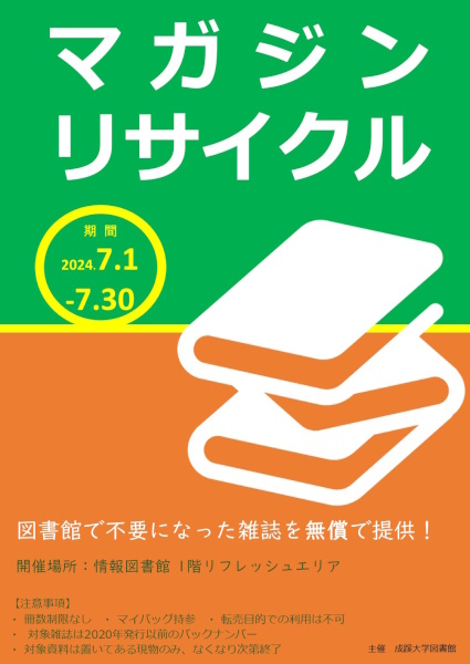 poster1_s.jpg