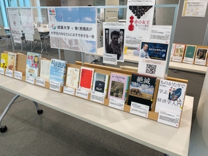 program_kyousyokuin_pic.jpg