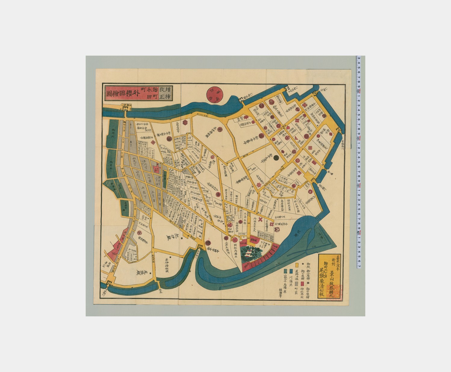江戸切絵図【小日向】尾張屋清七 古地図 尾張屋版江戸切絵図 日本橋北神田浜町絵図 | ToMuCo - Tokyo Museum