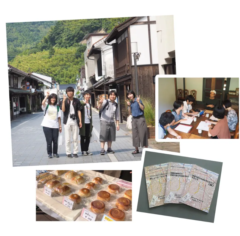 国際共創学部 小田 宏信教授の写真