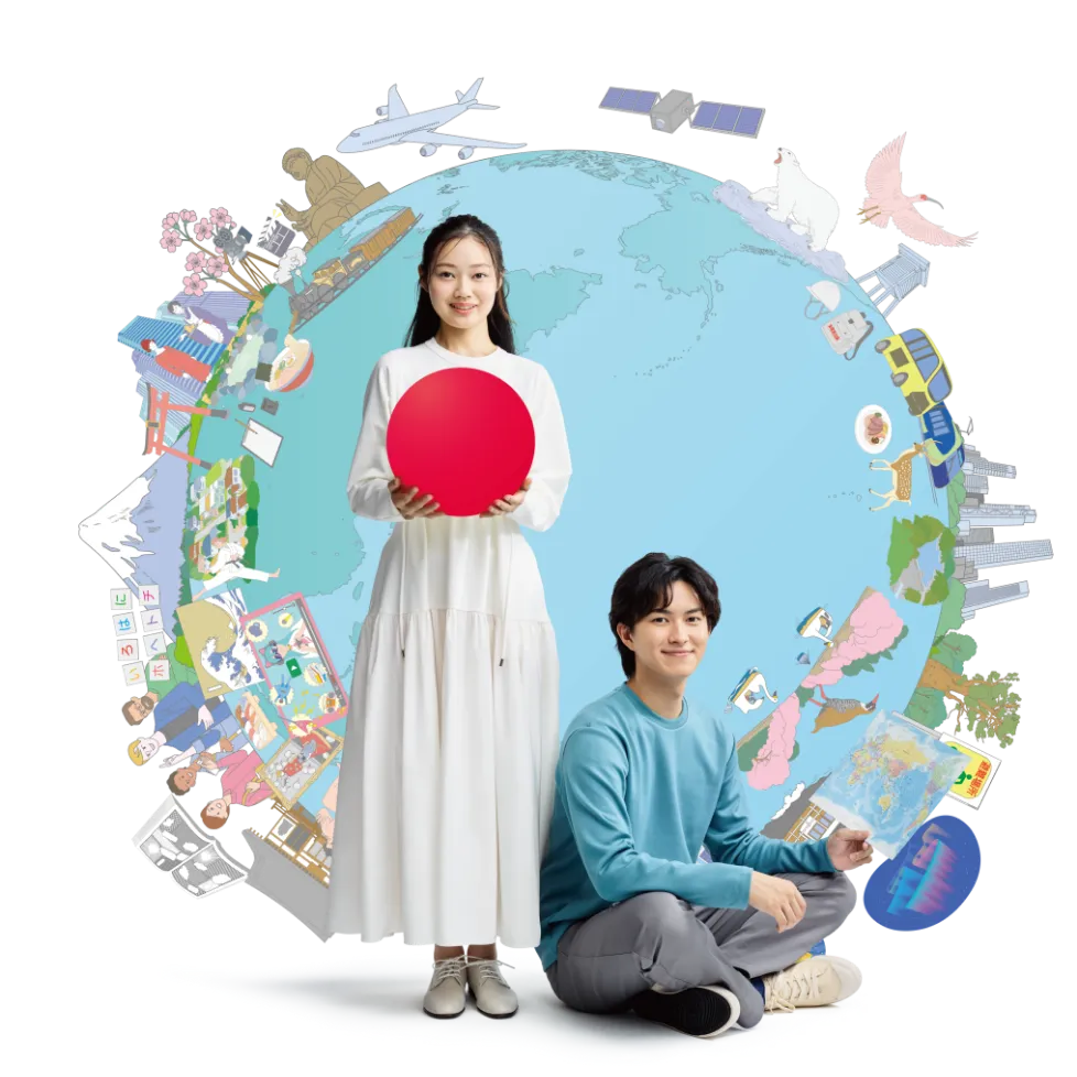 2026 年4月「国際共創学部」開設！ 成蹊大学のDNAが息づく新時代の学びとは――？