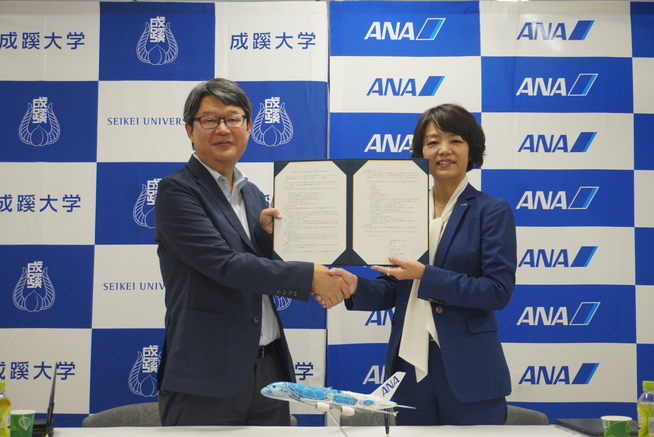 250912_seikei_ana_2.jpg