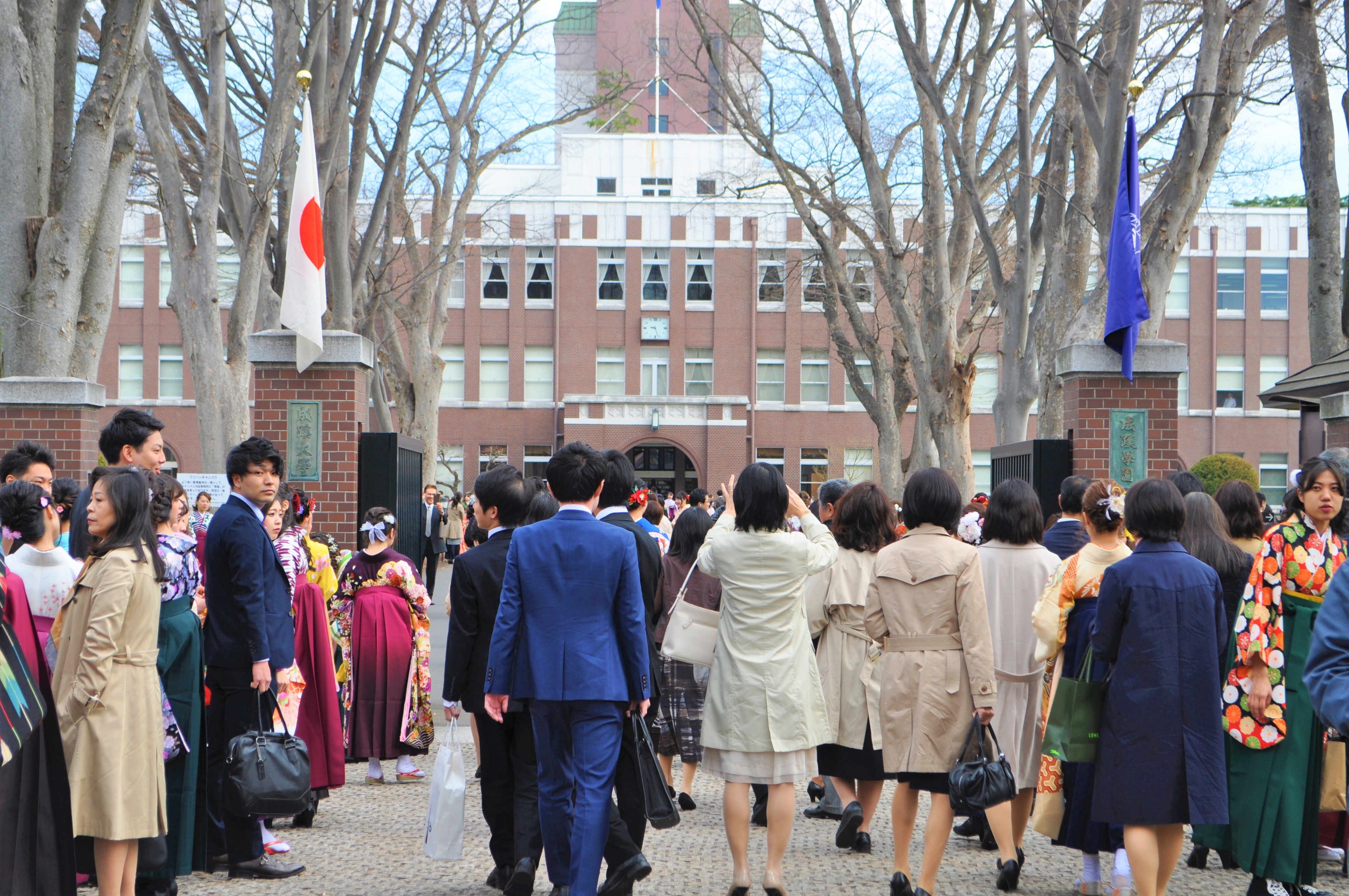 18年度学位授与式が挙行されました News Topics 成蹊大学