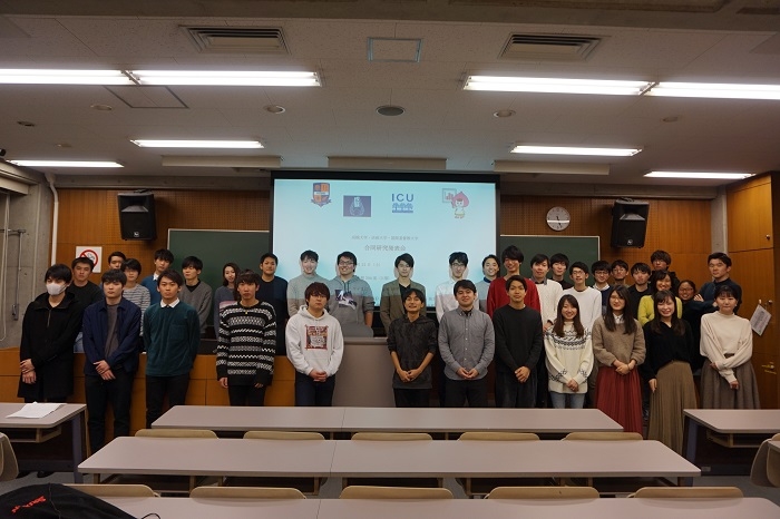 経済学部 井上教授ゼミが法政大学 ブー教授ゼミと国際基督教大学の学生を交えてゼミ合同報告会を実施 News Topics 成蹊大学 経済学部 井上教授ゼミが法政大学 ブー教授ゼミと国際基督教大学の学生を交えてゼミ合同報告会を実施 News Topics 成蹊大学