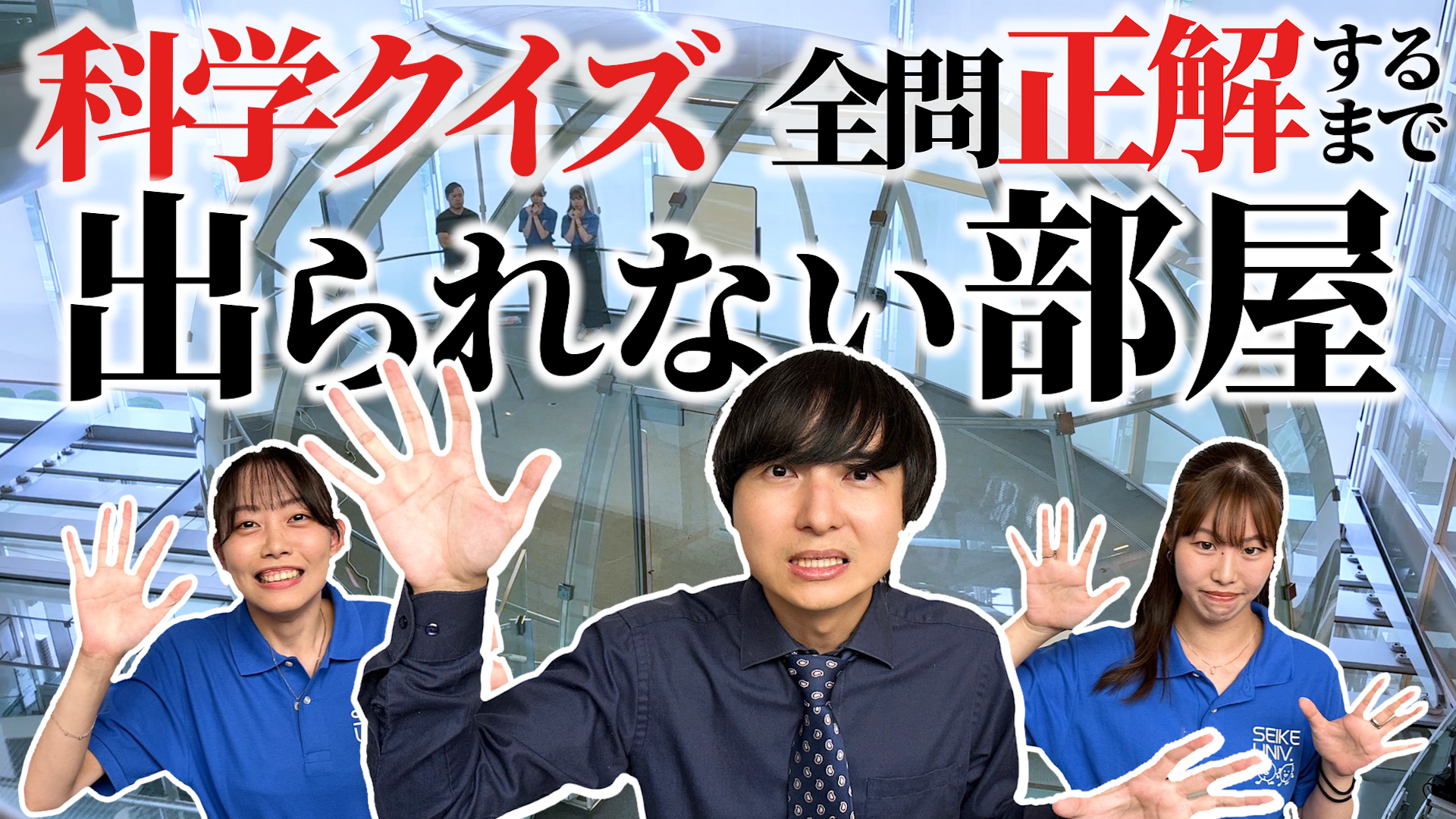 nt_miura_20230901.jpg