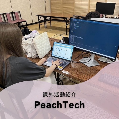 f2a55816-f3dc-4013-9a80-b3fe4d312bab.jpg