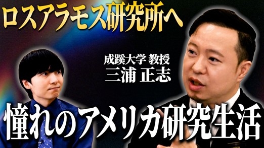 ヨビノリ.jpg