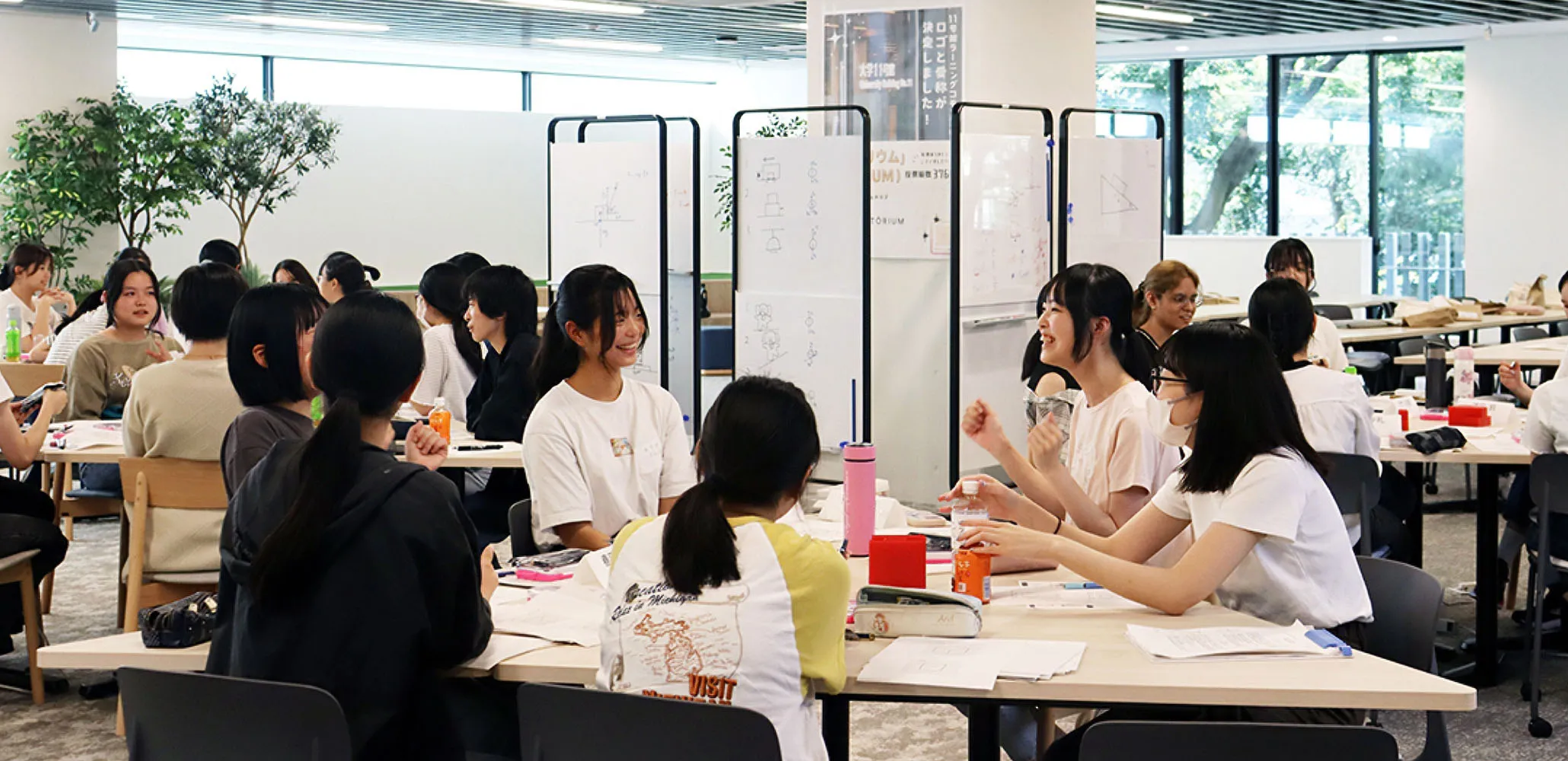 反転授業の画像2