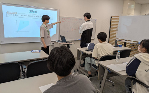 数理最適化研究室